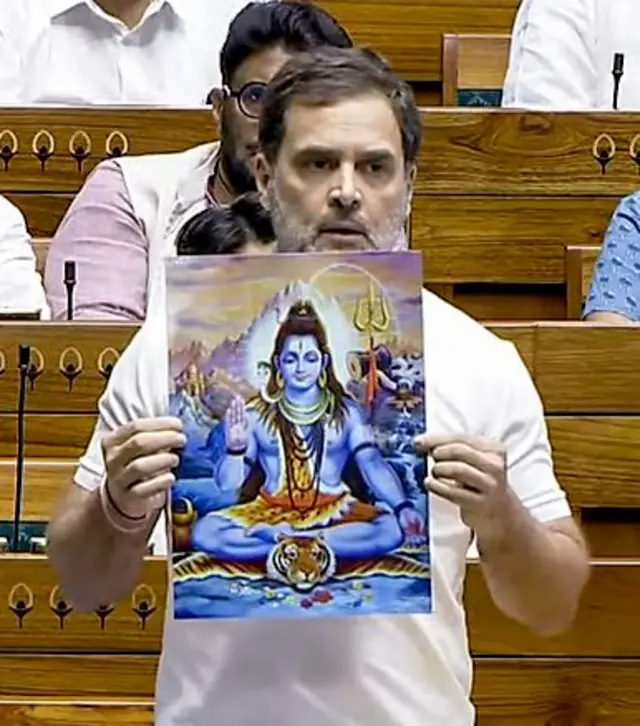 राहुल गांधी