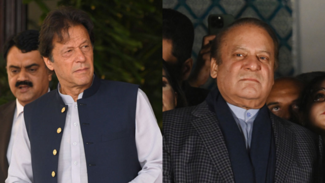 பாகிஸ்தான் நாடாளுமன்ற தேர்தல்