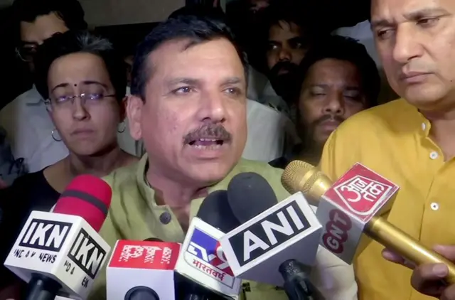 संजय सिंह