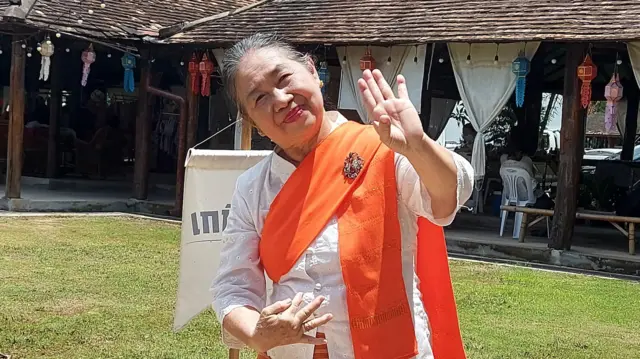 เกษียณมาร์เก็ต