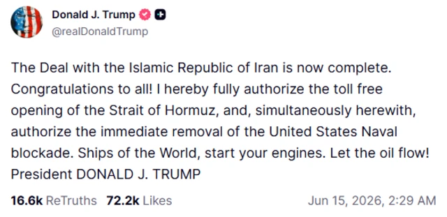 امریکی صدر ٹرمپ کی سوشل میڈیا پوسٹ