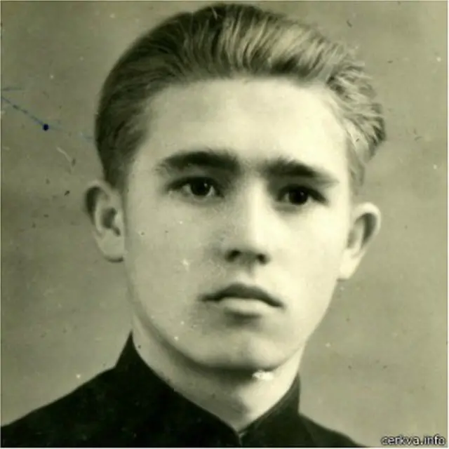 Філарет в молодості