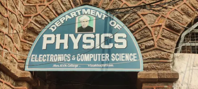 ఫిజిక్స్ డిపార్ట్‌మెంట్