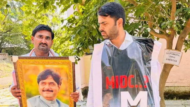 महाराष्ट्र विधानसभा चुनाव