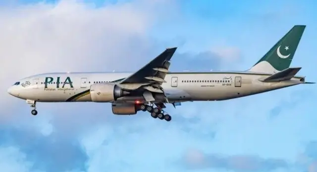 पीआईए एयरलाइन