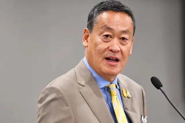 นายเศรษฐา ทวีสิน นายกรัฐมนตรี 