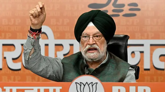 हरदीप पुरी