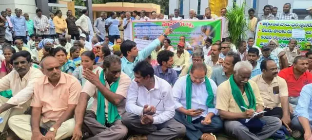 విశాఖ డెయిరీ