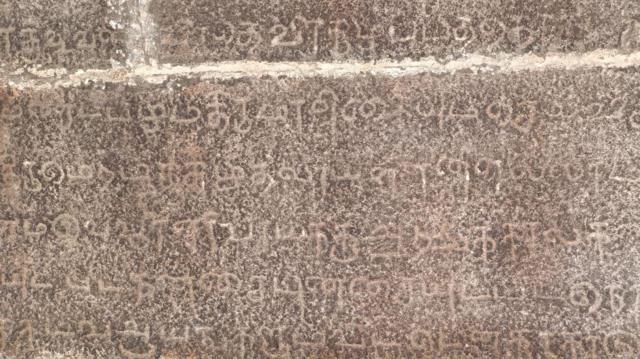 புயல், தீ, பூகம்பம், பஞ்சம், சோழ, பாண்டிய மன்னர்கள்