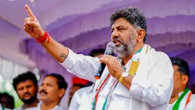 డీకే శివ కుమార్ 