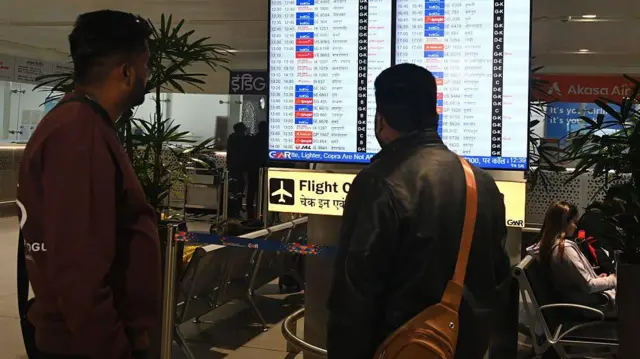 ਏਅਰਪੋਰਟ 