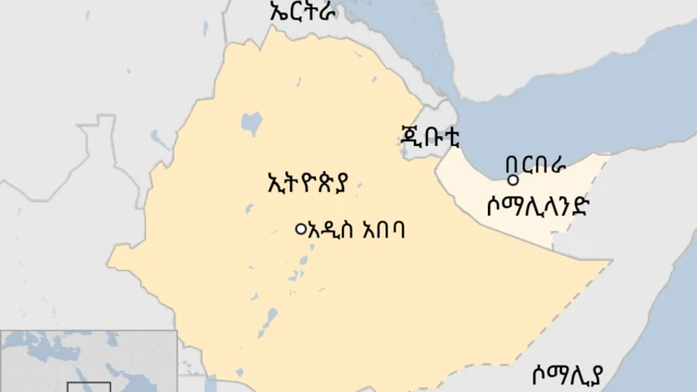 ካርታ