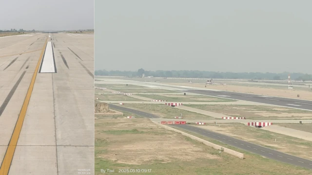 இந்தியா - பாகிஸ்தான்