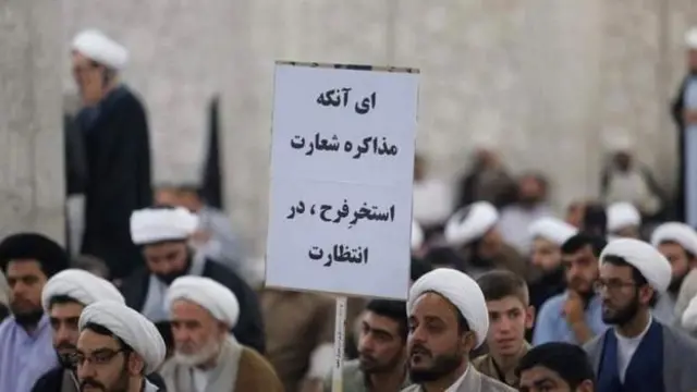 استخر فرح