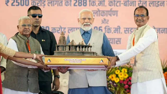 मध्य प्रदेश विधानसभा चुनाव