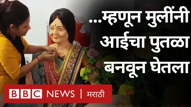 गुजरात 