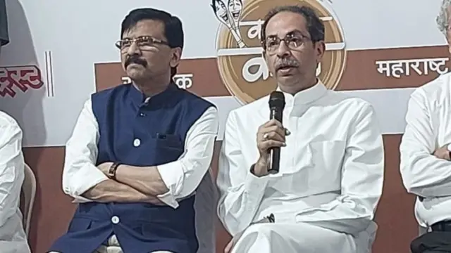 उद्धव ठाकरे 