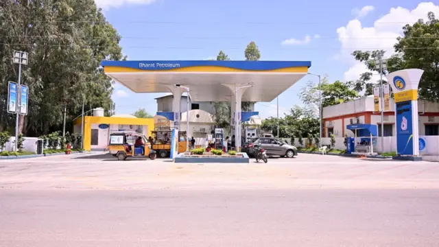 బీపీసీఎల్ పెట్రోల్ బంకు