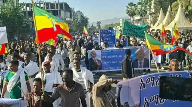 የትግራይ ኃይሎች ወደ ራያ አካባቢ መግባታቸውን በመቃወም በቆቦ ከተማ የተካሄደ ሰልፍ