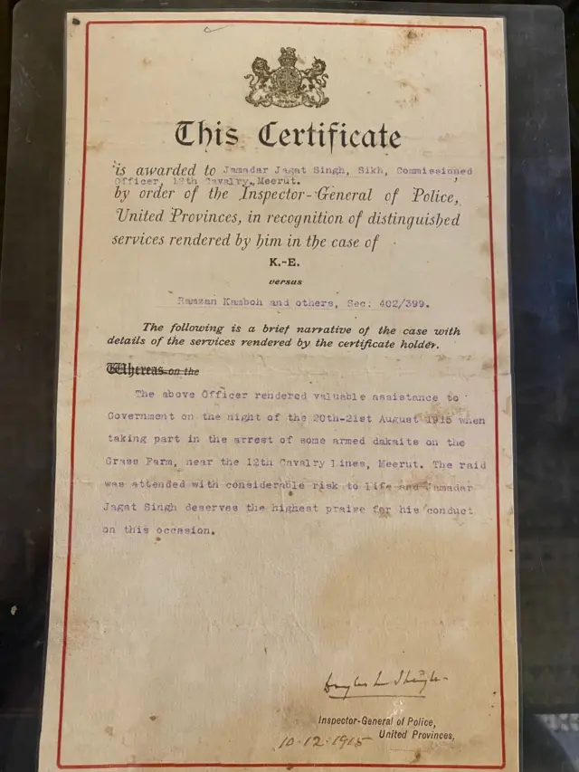 ਪਹਿਲੇ ਵਿਸ਼ਵ ਯੁੱਧ ਵਿੱਚ ਲੜੇ ਸਿੱਖ ਫੌਜੀ