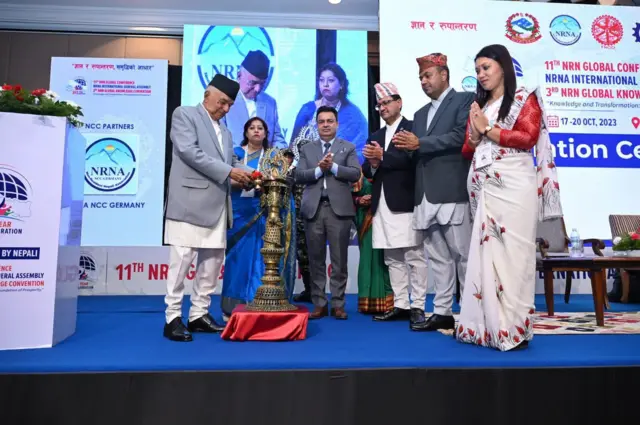 गैर आवासीय नेपाली अधिवेशन