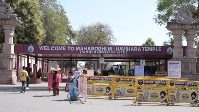 புத்தகயா கோவில், இந்து - பௌத்தர்