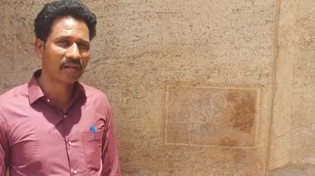  இலவனாசூர் கோட்டை வரலாறு