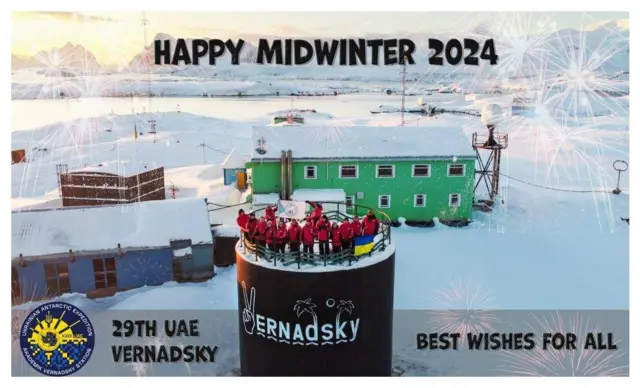  29-а українська антарктична експедиція під час недавнього "Мідвінтера" – свята середини зими в Антарктиці, червень 2024 року