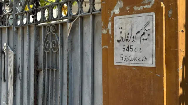 شکارپور
