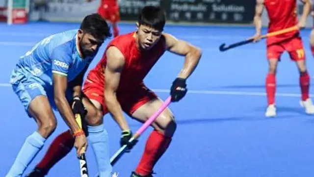 चैंपियन्स ट्रॉफ़ी का हॉकी मैच