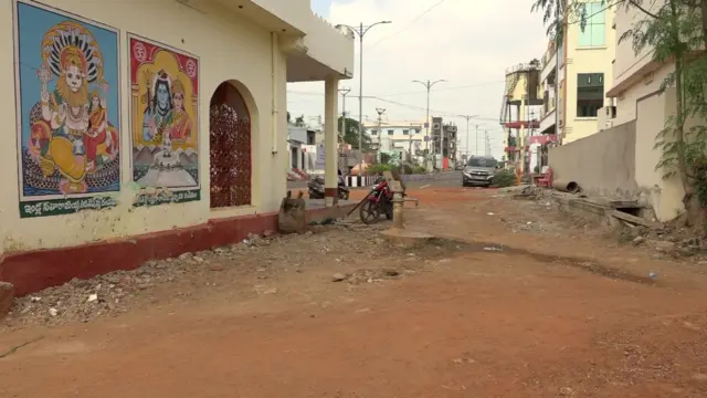 ఇప్పటం గ్రామం 