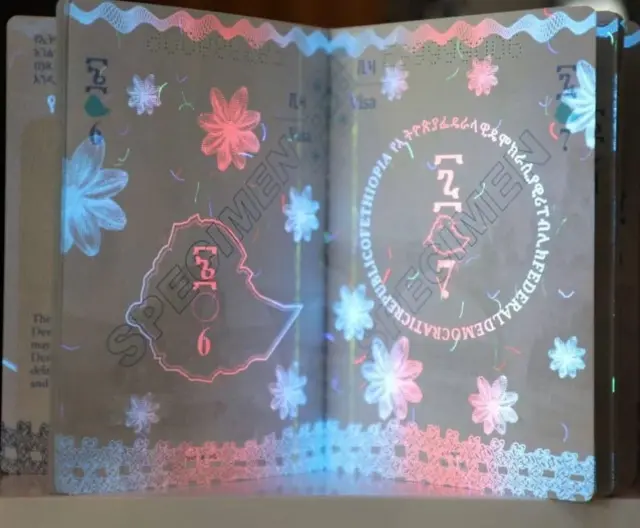 በዛሬው ዕለት ይፋ የተደረገው አዲሱ ፓስፖርት