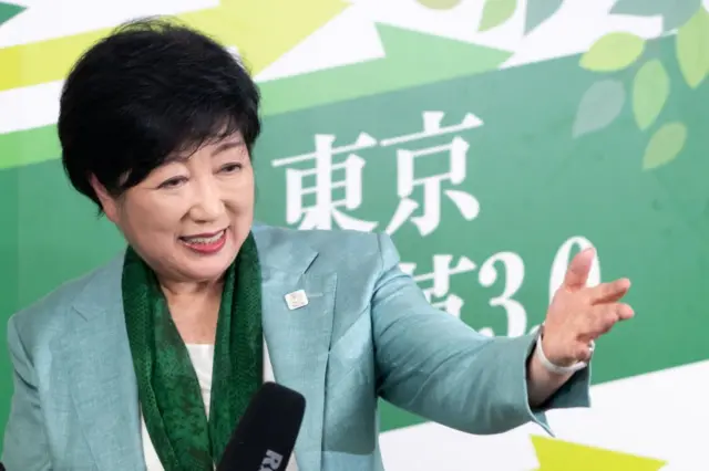 Yuriko Koike.