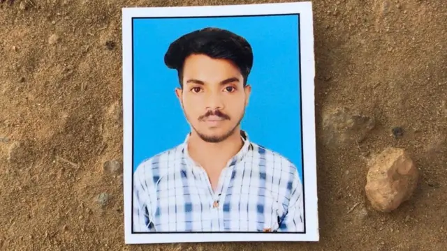 राजेंद्र बेदिया की तस्वीर