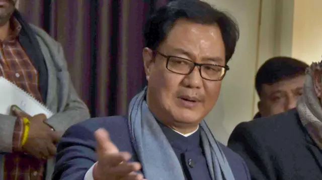 கிரண் ரிஜிஜு