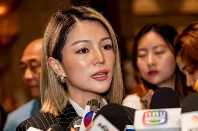 มาดามเดียร์