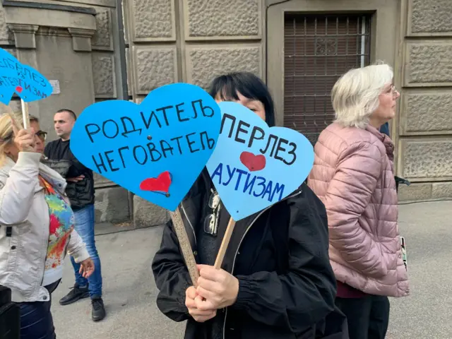 protest ispred Vlade Srbije u oktobru 2025.