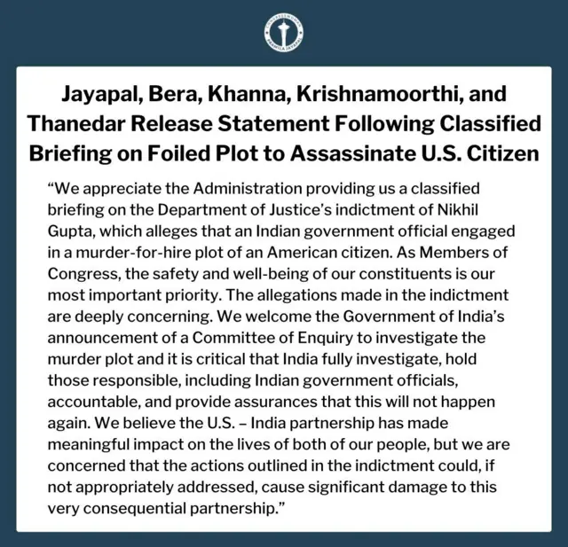 ਪ੍ਰਮਿਲਾ ਜਯਾਪਾਲ