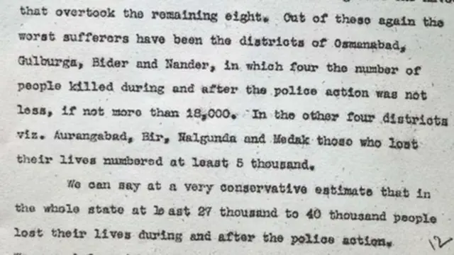 हैदराबाद 