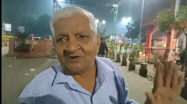 రాజ్ధర్ పాండే