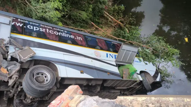 దర్శి బస్సు ప్రమాదం 