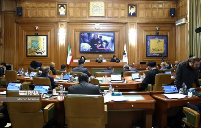 شورای شهر تهران