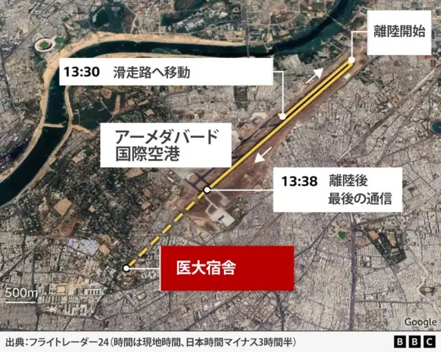 エア・インディア機の離陸から墜落までの位置関係を示す地図