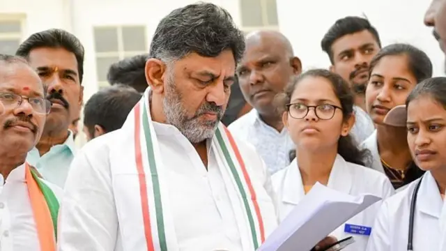 డీకే శివకుమార్, కర్ణాటక