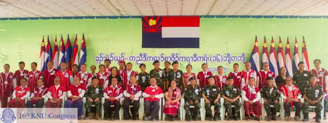 ၂၀၁၇ ခုနှစ်တုန်းက ကျင်းပခဲ့တဲ့ ၁၆ ကြိမ်မြောက် KNU ညီလာခံ 