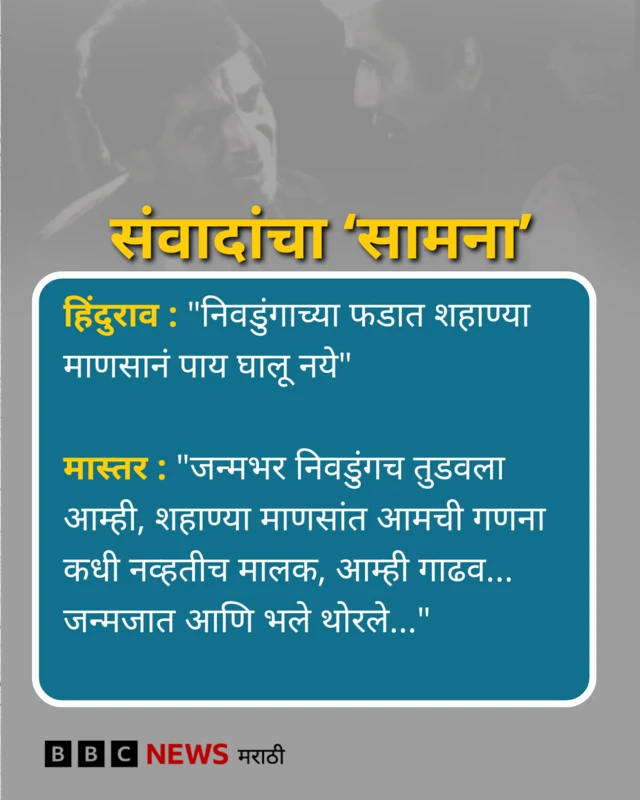 ग्राफिक्स