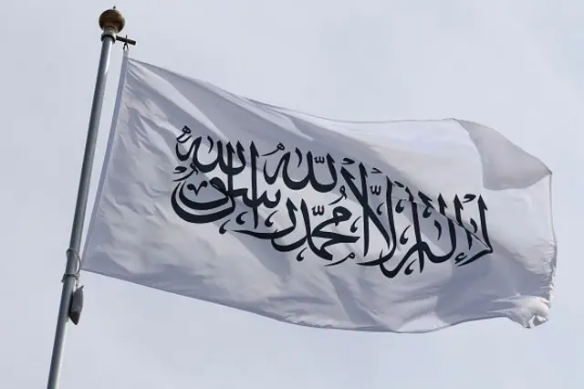 د طالبانو بیرغ