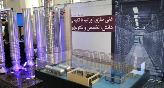 سانتریفیوژ