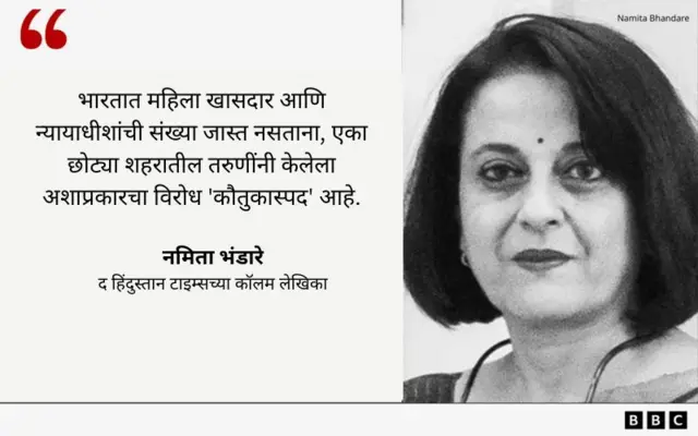 ग्राफिक कार्ड