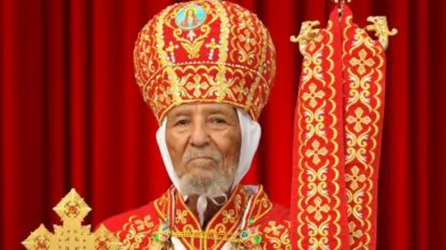 አቡነ ቄርሎስ